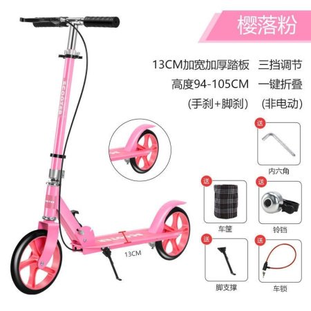 Скейтборд для взрослых и детей изображение