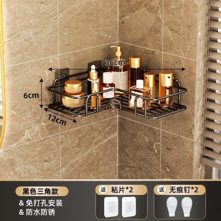 Полка для ванной комнаты фотография