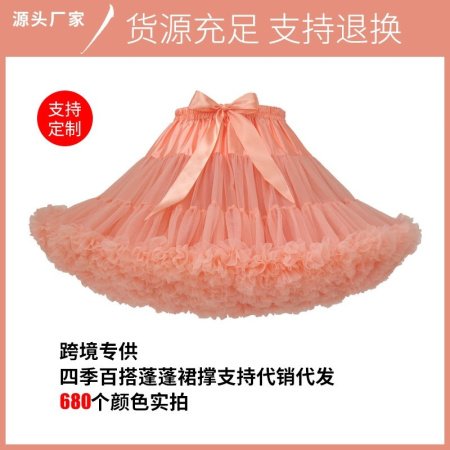 Пышная юбка Лолиты для взрослых изображение