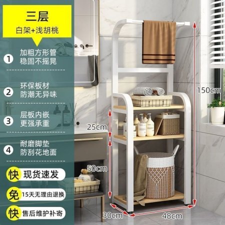 Полка для ванной комнаты OoR фотография