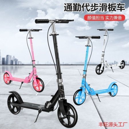 Скейтборд для взрослых и детей изображение