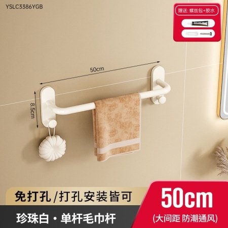 Моносоставной вантуз для ванной комнаты фото