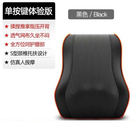 Массажная подушка для шеи, поясницы, спины и ног изображение