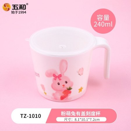 Детский набор посуды 'Розовый зайчик' фотография