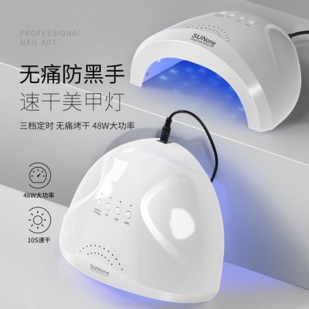 Лампа для маникюра SUNone фото