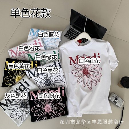 Женская футболка Mardi с принтом цветов и собак фото