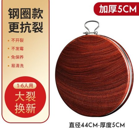 Деревянная разделочная доска фото