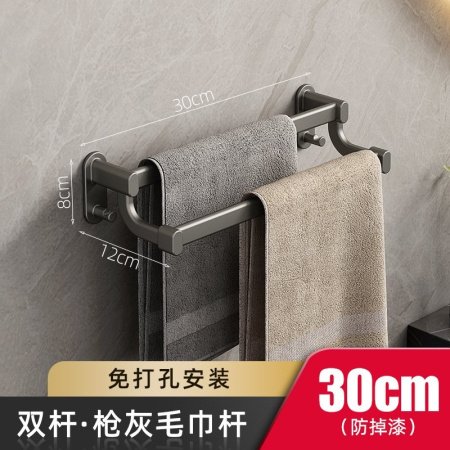 Многофункциональный держатель для полотенец изображение