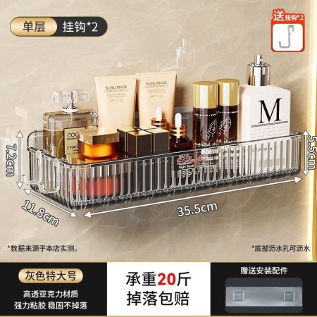 Полка для ванной комнаты из акрила фотография