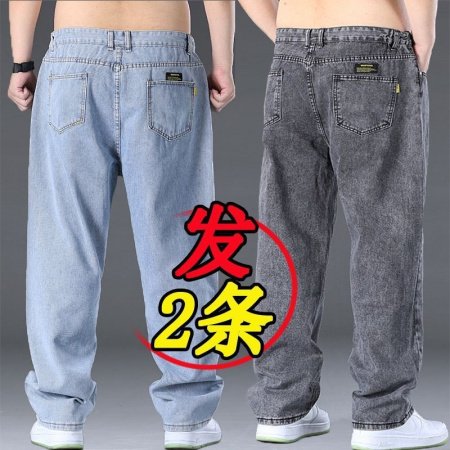 Мужские джинсы с прямым кроем и увеличенными размерами фото