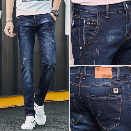 Мужские джинсы суженные на щиколотке фотография