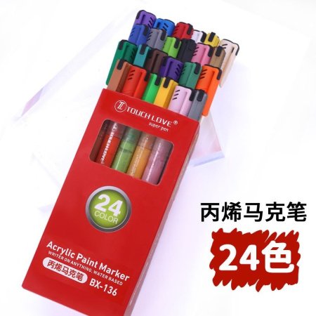 Детский рисованный игровой домик изображение