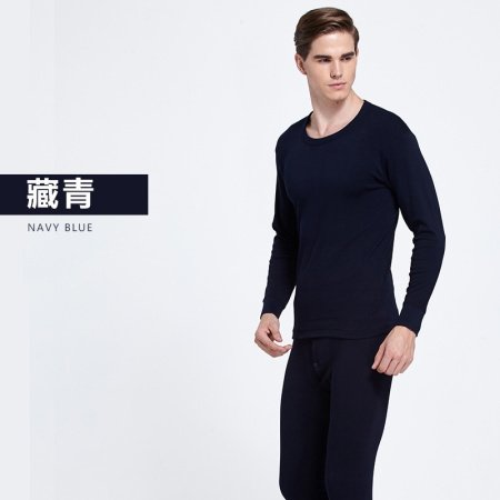 Мужской термобелье из чистого хлопка фотография