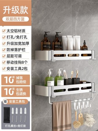 Полка для ванной комнаты без сверления изображение