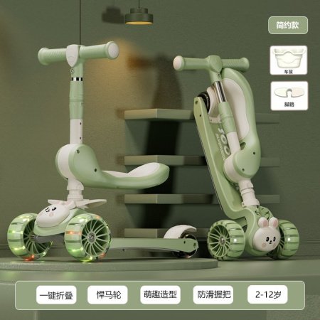 Детский самокат фотография