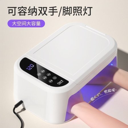 Лампа для маникюра с двойным источником света фото