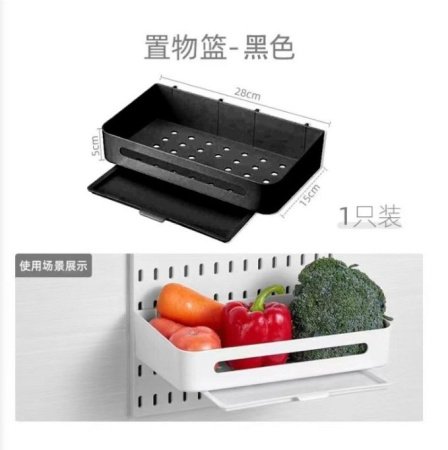 Набор для хранения настенных полок и крючков изображение