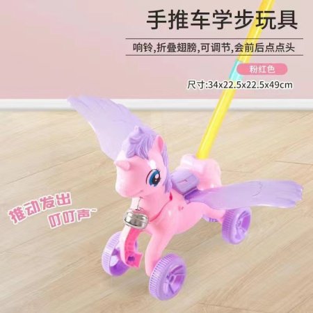 Игрушка-погремушка для обучения ходьбе фото