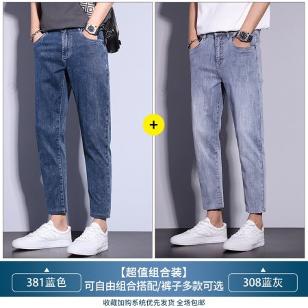 Джинсы мужские весна-лето изображение