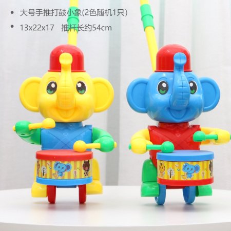 Игрушка-погремушка для детей изображение