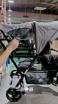 Детская коляска для двойни T12 фото