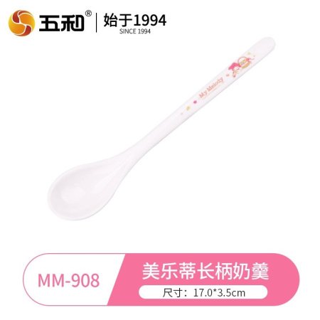 Детская керамическая миска с ручкой фотография