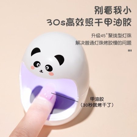 Мини лампа для гель-лака фотография