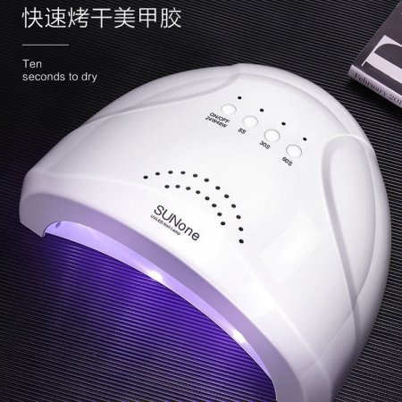 Лампа для маникюра с LED-лампой 48W фото