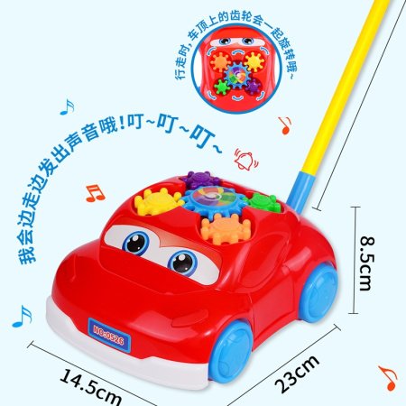 Игрушка-погремушка для детей изображение