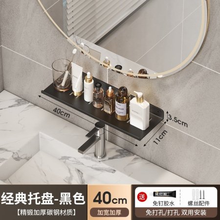 Полка для раковины в ванной U-образная фото