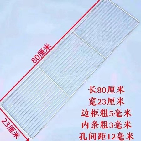 Сетка для гриля из нержавеющей стали изображение