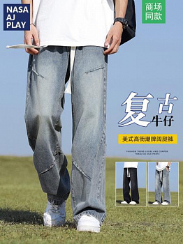 Мужские джинсы WASSUP фото