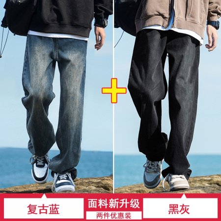 Мужские джинсы в стиле хайстрит 2024 фото