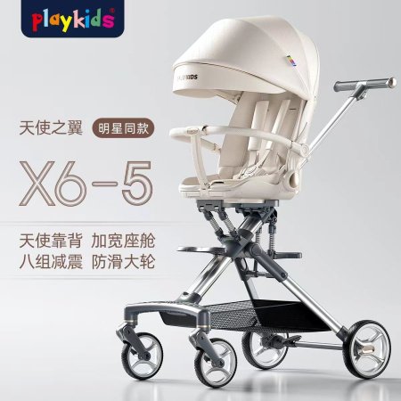 Playkids普洛可遛娃婴幼儿可躺可换向高景观轻便推车一键折叠X6X7 фотография