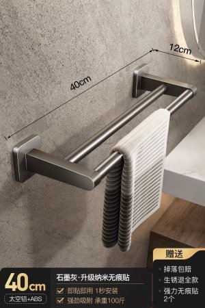 Вешалка для полотенец фото