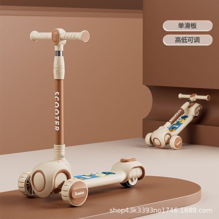 Детский трехколесный складной самокат изображение