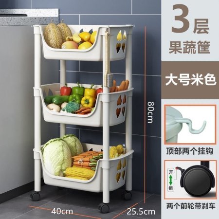Многоуровневая стойка для овощей и фруктов изображение