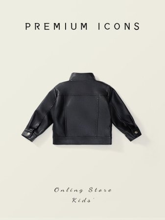 Детская куртка из кожзама изображение