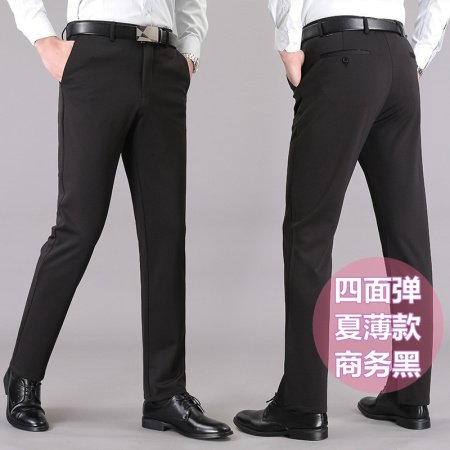 Мужские брюки для делового и повседневного стиля изображение