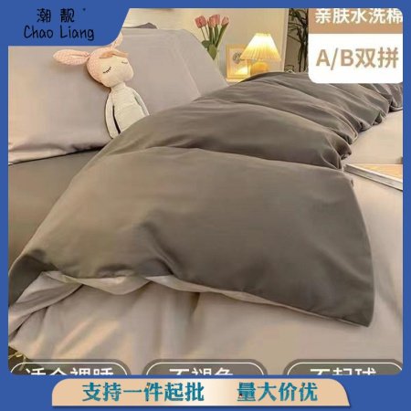 Постельное белье фотография