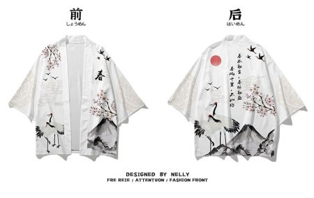 Китайская традиционная одежда с рисунком волны и карпа фотография