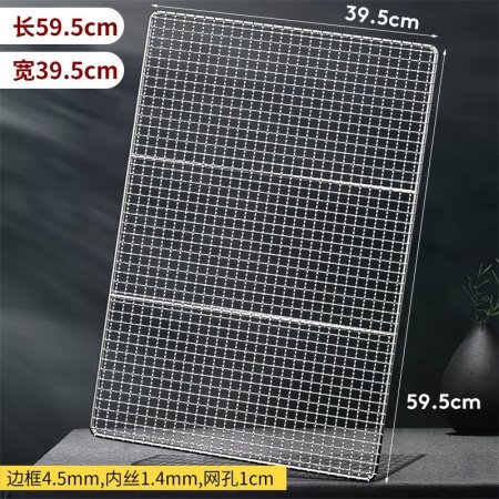 Жаровня для гриля из нержавеющей стали фотография