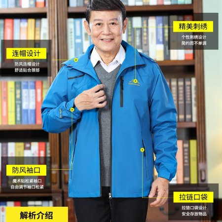 Мужская куртка ветровка с капюшоном фотография