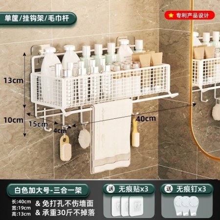 Полка для ванной комнаты фотография