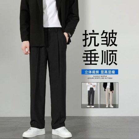 Летние мужские брюки прямого кроя с широкими штанинами фотография