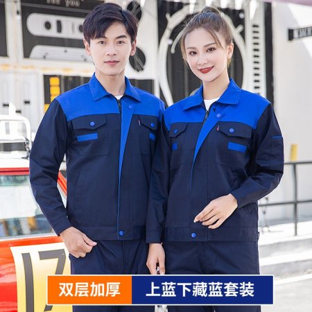 Рабочий комплект с двойной манжетой фотография