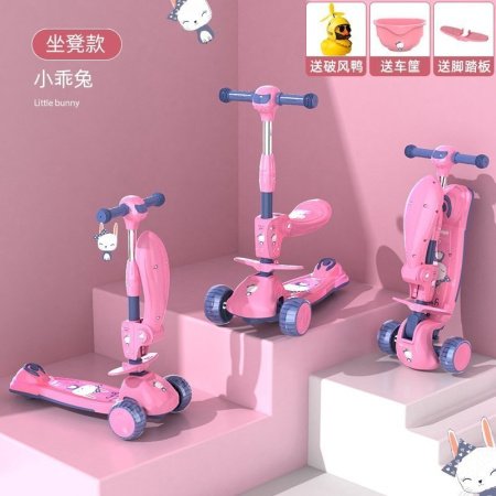 Детский трехколесный скейтборд фото