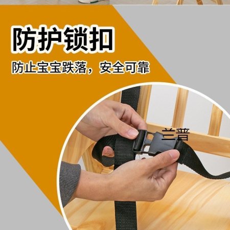 Детский стульчик для кормления LP фотография