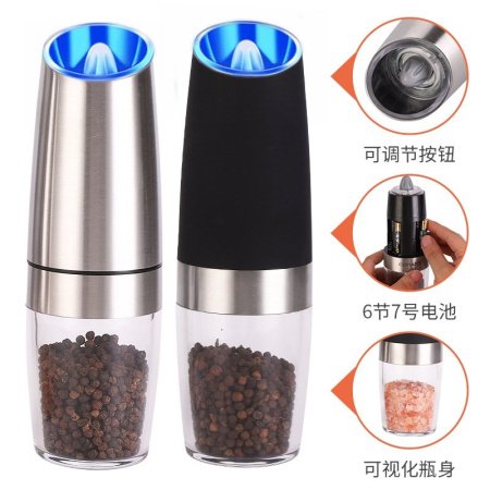 Электрическая мельница для перца с гравитационным датчиком фото