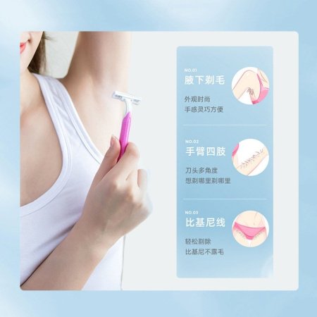 Женский бритвенный станок 4 шт фотография